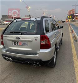 کیا سپۆرتاج